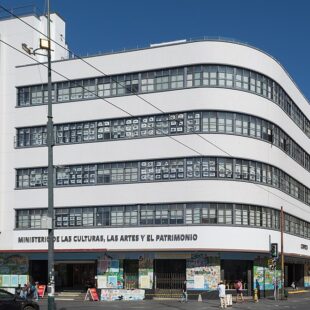 Declaración Pública – Sobre gestión del Ministerio de las Culturas, las Artes y el Patrimonio