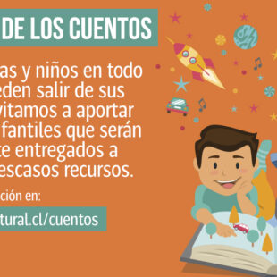 Fuerza Cultural inicia campaña solidaria de recolección de libros infantiles